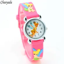 Princess Tinkerbell cartoon 3D children watches students kids wristwatch watches Free Shipping 1pcs