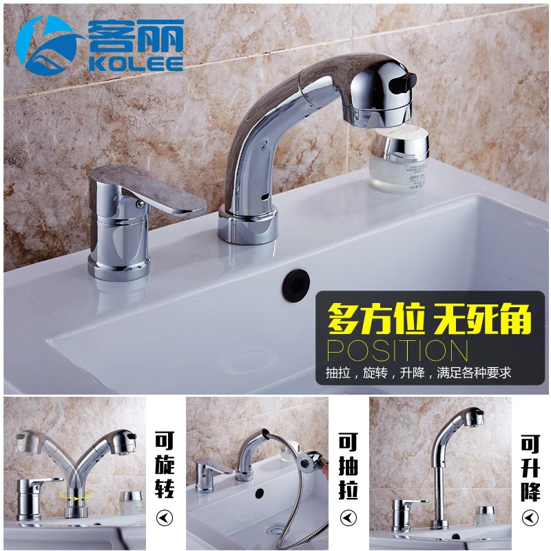 

split faucet, pull pull washbasin, double hole cold and hot water faucet, telescopic basin faucet with sprinkler head
