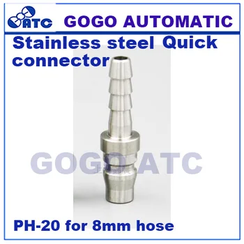 

Pneumatic Air Compressor Hose 8mm Quick Coupler Plug Socket Connector SUS PH-20 One touch quick fitting ss304 stainless steel