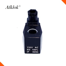 Пластиковый 1/" 3/4" " водяной Соленоидный клапан 110v ac нормально открытый Соленоидный клапан катушка