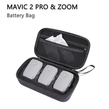 Mavic 2 Battery Bag Box Portable Handbag For DJI Mavic 2 Pro& Mavic 2 Zoom Drone Accessories Battery Carrying Case