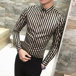 Золото полосатый Для мужчин рубашка Camisa Masculina модная одежда с длинными рукавами Бизнес Повседневное рубашки Осень Slim Fit вечерние свадебные