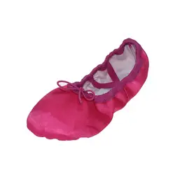 Msmax B126 девочек балетки на плоской подошве Эластичная лента мягкая подошва шелк Карамельный цвет Костюмы для бальных танцев обувь для йоги
