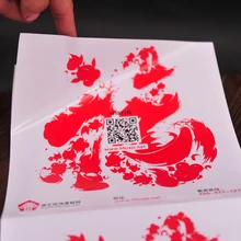 Индивидуальные крепкие клейкие бутылки пива этикетка бумажный стикер