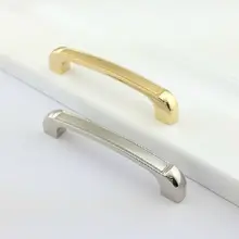 96mm modern fashion kitchen cabinet handle gold brushed nickel wardrobe dresser cupboard drawer furniture hardware handle pull