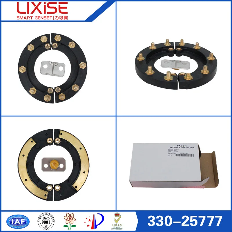 330-25777 Lixise трехфазный генератор мост выпрямительный диод