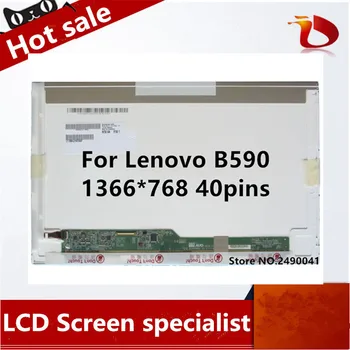 

Free shipping 15.6" Laptop LCD Screen Matrix For Lenovo B590 59366614 LED Display 40 pin