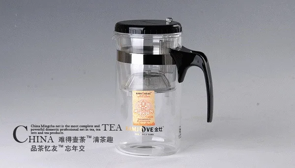 1000ml Kamjove Glass Gongfu Maker Press Art Tea Cup Pot Teapot Infuser TP-200 
