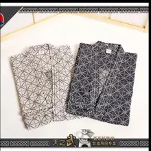 Cotton Kendo Jackets Aikido Hapkido Shirts Martial Arts Kendo Uniforms Sportswear Kendo Laido Clothings