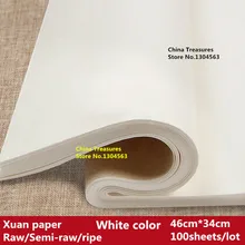 Papel de práctica de arroz chino para pintura de caligrafía Xuan Zhi Anhui Jing Xian, 46cm x 34cm, 100 unids/lote
