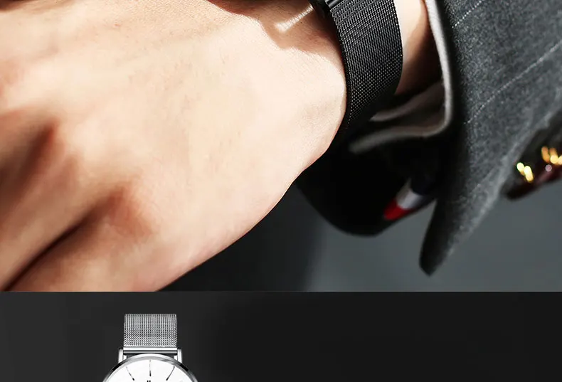 men watch (64)