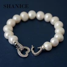 SHANICE однослойный простой дизайн бренда сердца благородный натуральный пресноводный жемчуг эластичный браслет массивные аксессуары ювелирные изделия