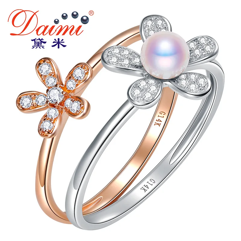

DAIMI 14K Gold Flower Ring 4-4.5mm Delicate Akoya Pearl Ring Jewelry Gift