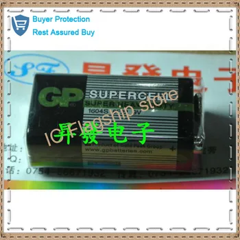 

Super GP 6 making carbon black 9v dry cell Export brands in English