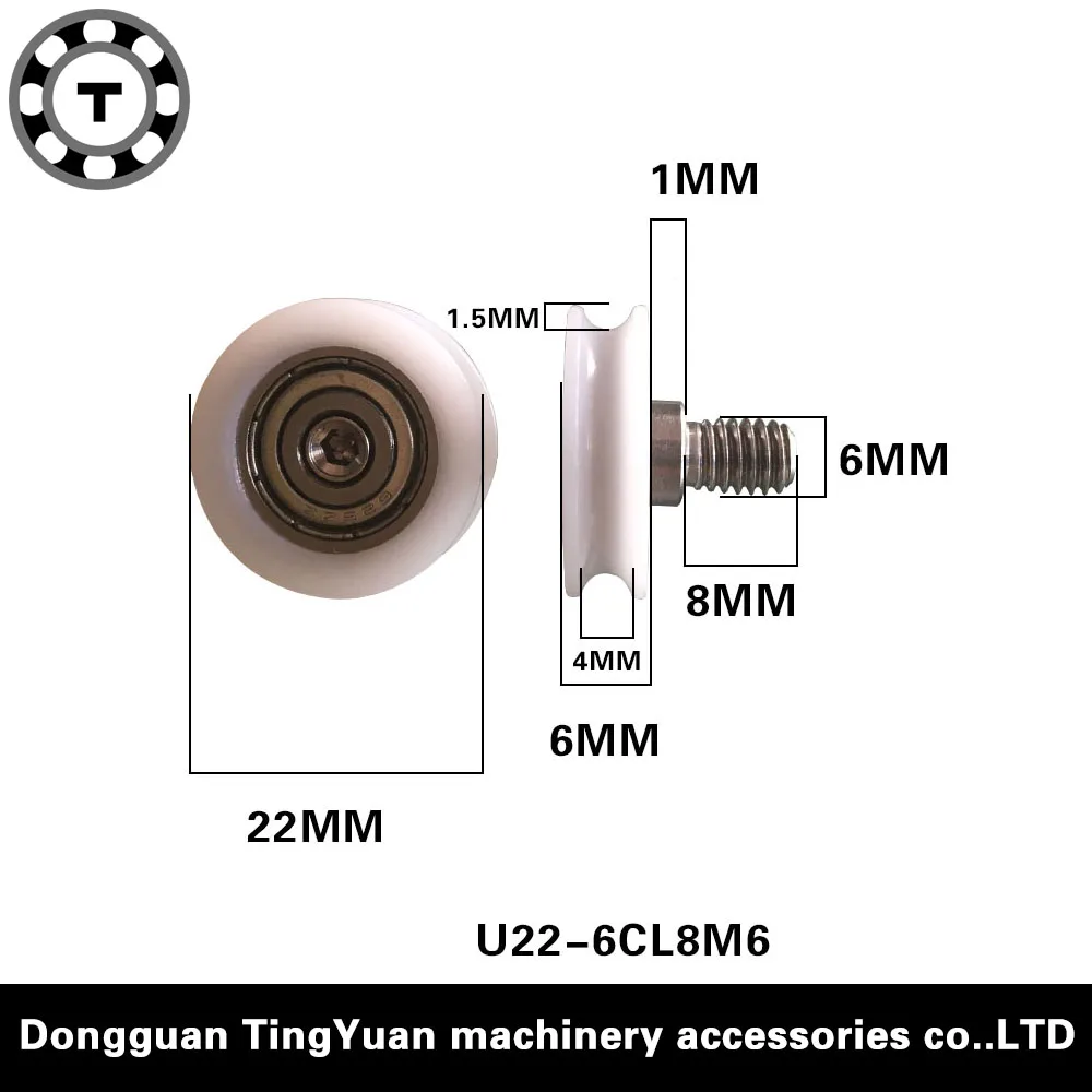 BSU625-22-6C1L8M6Free 10 шт. 625ZZ подшипник POM ролик торговый автомат U радиальный тип винт M6 шкив Диаметр 22 мм
