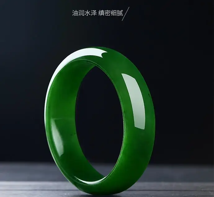 Зеленый нефритовый дом натуральный нефритовый Синьцзян хэтян нефритовый браслет женский шпинат зеленый браслет из яшмы круглые браслеты аутентичный сертиф