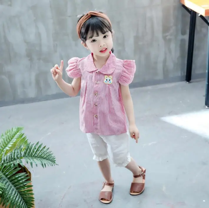 QQ20190418100156