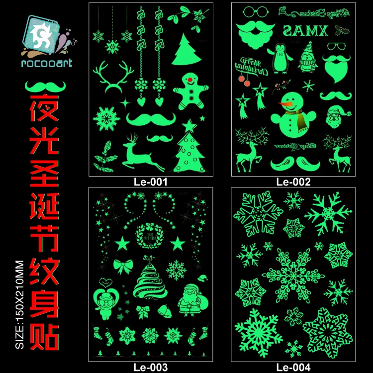 Le-001~004_v2