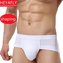 Взрослые мужские плавки из модала, шорты из дышащего хлопка, нижнее белье для полных мужчин, купальные плавки, пляжные трусы, формирующие форму
