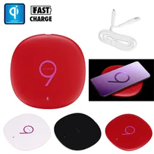 CARPRIE Qi Fast Wireless Charger Rapid Charger Pad for Samsung Galaxy S9/S9 Plus 180402 drop shipping
