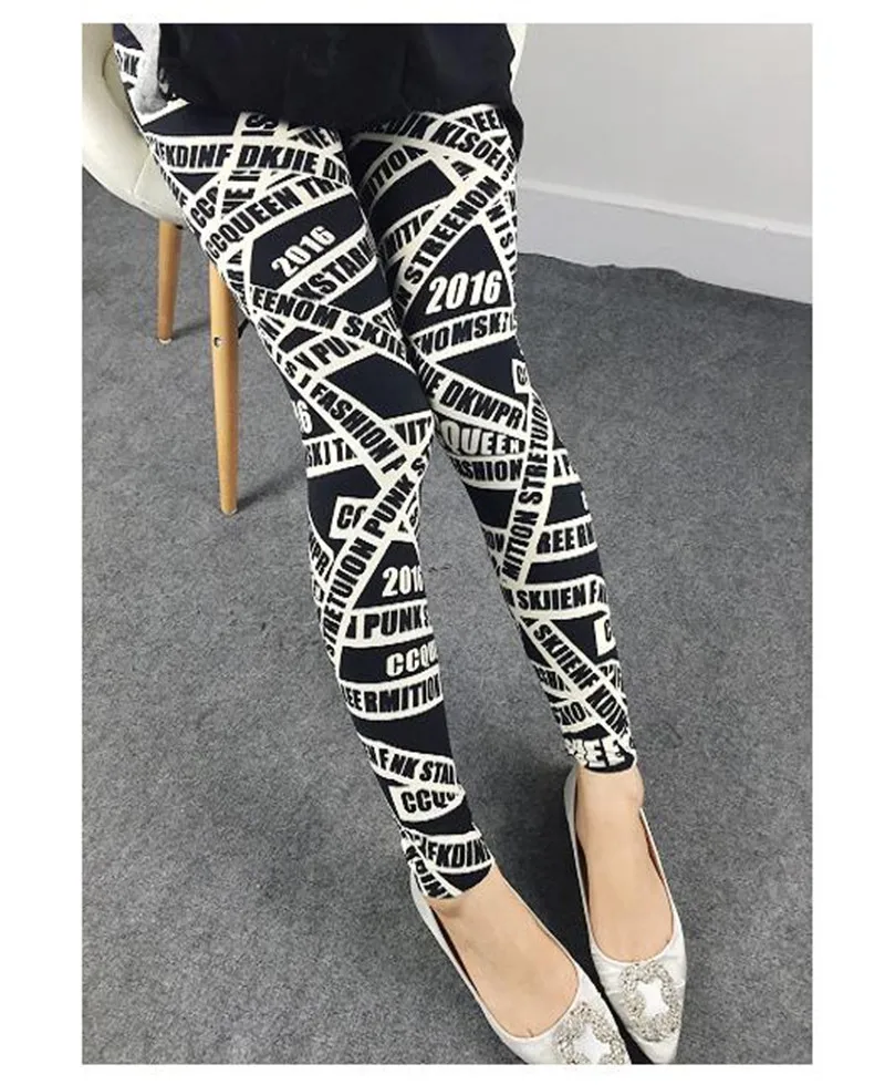 women leggings (3)