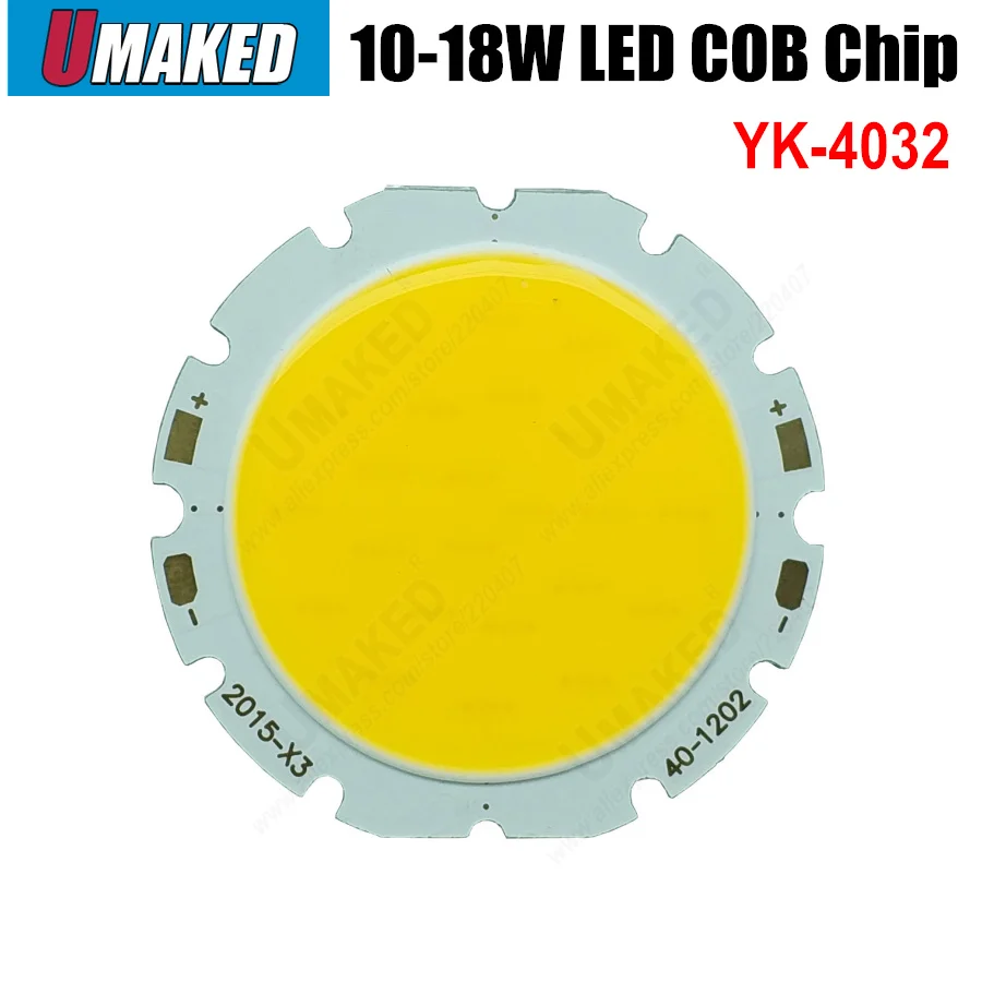 

10W 12W 15W 18W COB beads 40mm Led Chip Diodes Surface Light for Led Bulb Spotlight Street Led Lamp