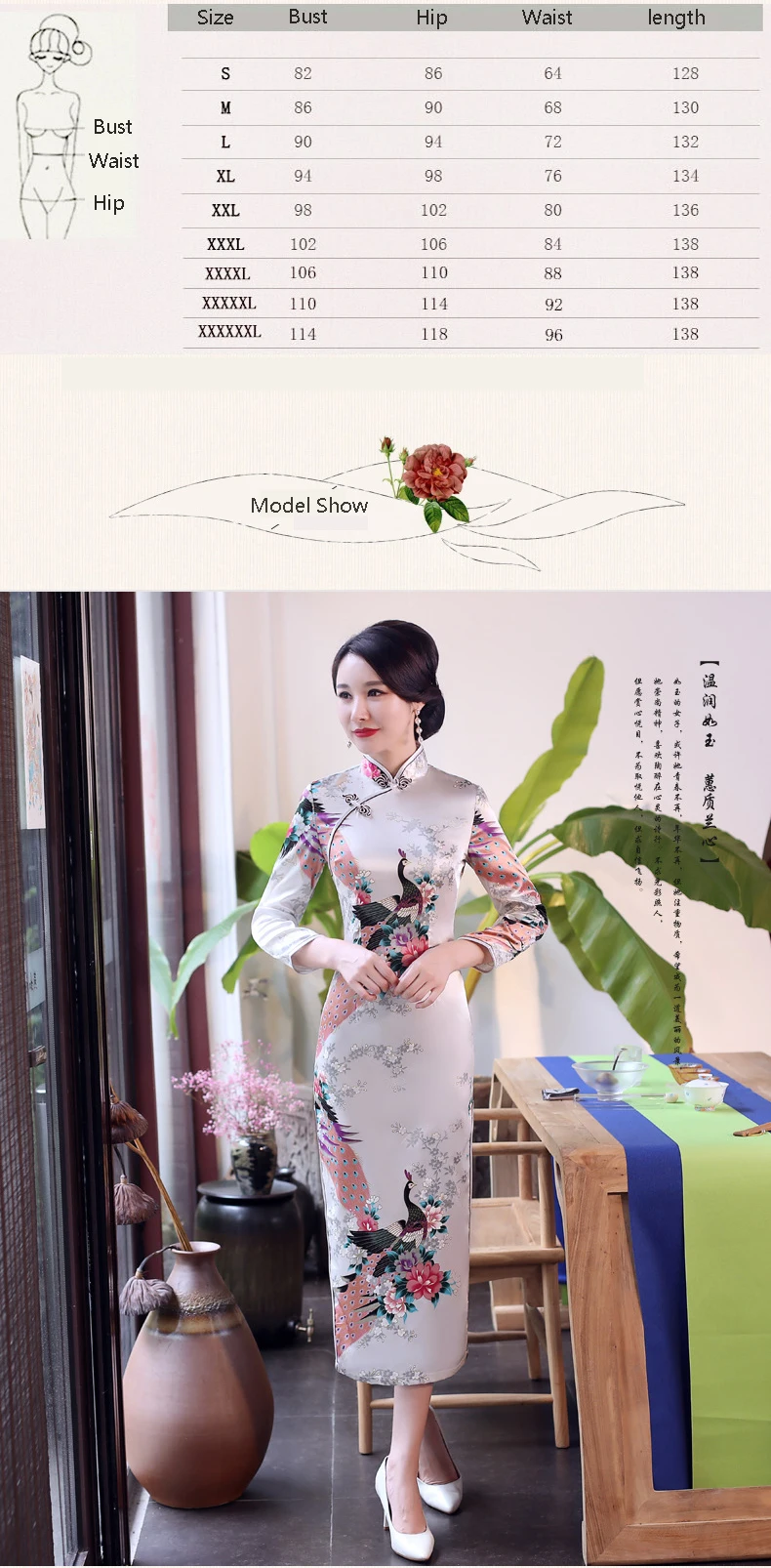 Китайское вечернее платье Ципао с рисунком павлина, длинное китайское атласное платье в стиле ретро, саморазвитие qipao, банкетное платье для подиума