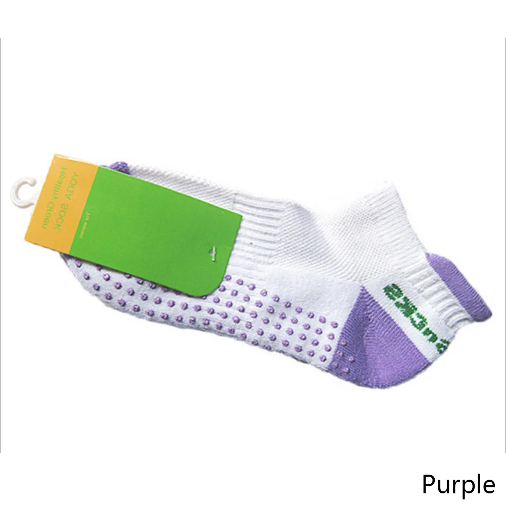 Профессиональные носки для йоги, нескользящие спортивные носки, быстросохнущие силиконовые носки, мягкие мужские и женские хлопковые носки - Цвет: SK0268PP