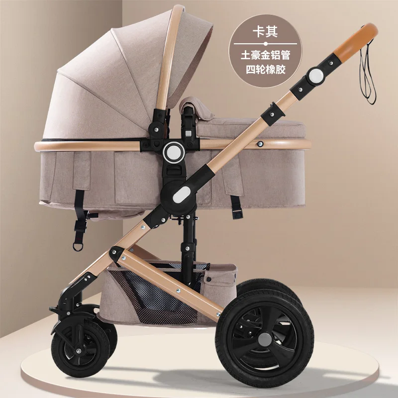 Высокая горизонтальная детская коляска, может применяться для сидения, лежащего складной светильник двумя способами, четыре колеса, с амортизаторами, Детская пуш-ап коляска - Цвет: n