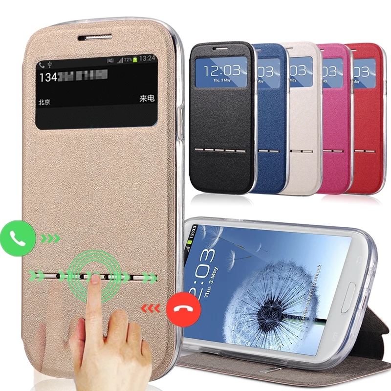 

View Window Metal Sliding Answer PU Leather Case For Samsung Galaxy 2015 J5 2015 J7 J700F Flip Cover Case On 2016 J5 J510F Case