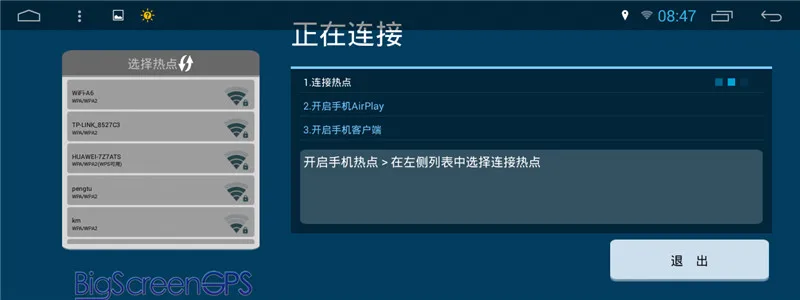 Best The Newest Android 6.0 Tesla Style Car No DVD Player GPS Navigation For Volkswagen Octavia 2015 2016 2017 2018 Multimedia Stereo 11 Best The Newest Android 6.0 Tesla Style Car No DVD Player GPS Navigation For Volkswagen Octavia 2015 2016 2017 2018 Multimedia Stereo 11