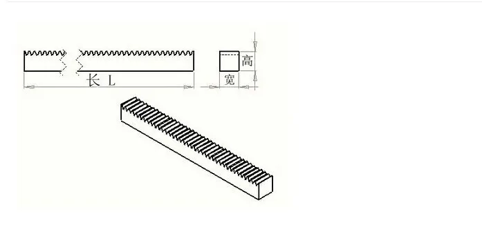 Хорошее качество, Прямая с фабрики зубчатая рейка 2 м 20*25* L1000mm сетка гравировальной машины