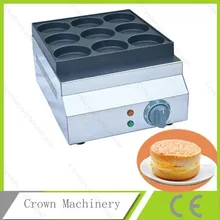 Электрическая 9 отверстий гамбургерная хлебопечка