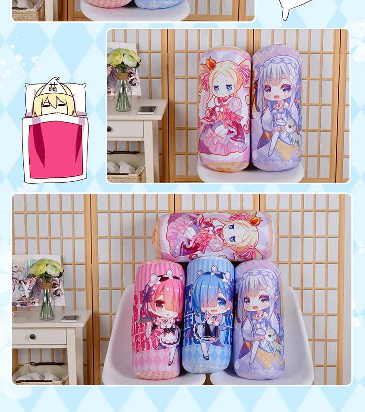 Аниме мультфильм Re: Zero Hajimeru Isekai Seikatsu Колонка подушка для шеи Coussin кровать украшения подарок