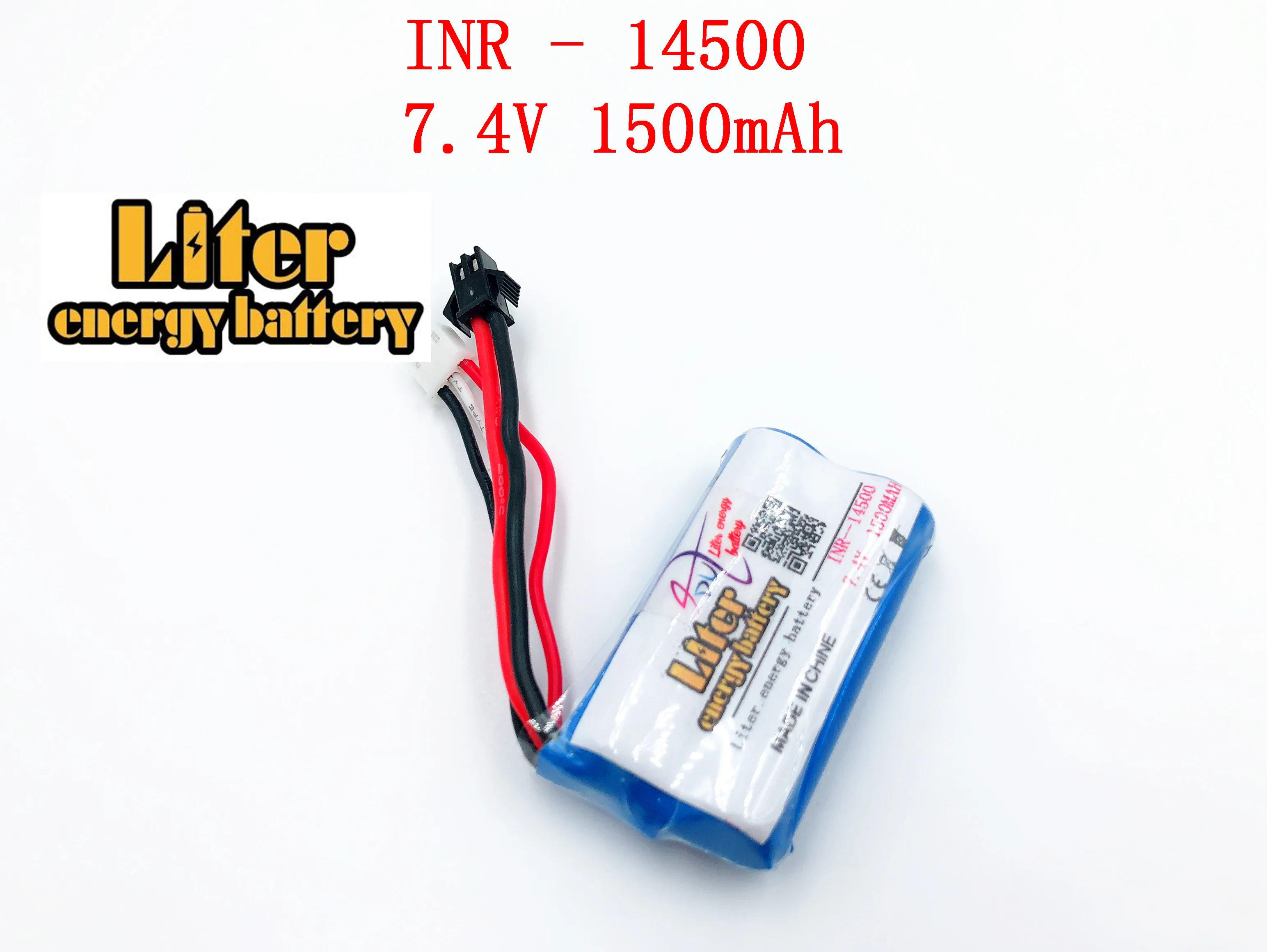 7.4v 14500 1500MAH Li-ion lithium rechargeable battery pack for water soft gun and RC car boat aircraft helicopter plane toys |