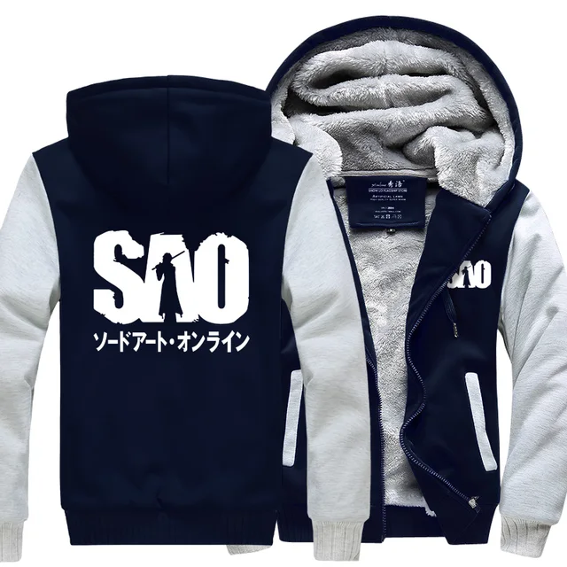 Sword Art Online Winter Fleece Thicken Hoodie Sweatshirt