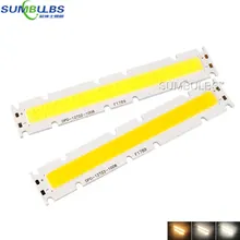 Sumbulbs супер яркий 20 Вт Светодиодный светильник источник COB модуль для DIY Панель прожектор светильник s 127*22 мм Прямоугольный COB лампа DC30-33V светодиодный светильник