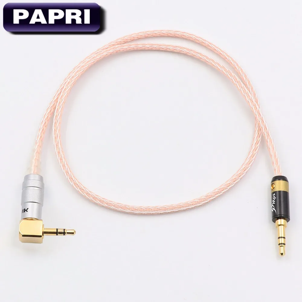  PAPRI 3.5MM To 3.5MM AUX Cable 16core Teflon OCC Copper And Silver Male to Male Audio Upgrade Headp