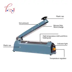Домашнее использование 220 V ручная машина для запечатывания пластиковой пленкой машина термоимпульсный герметик полиэтиленовый пакет