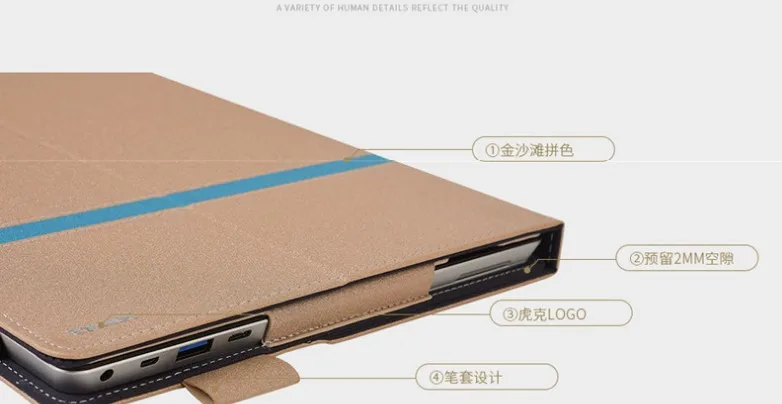PU чехол для 12,2 дюймов Teclast Tbook12S планшетный ПК для Teclast Tbook 12 S Чехол