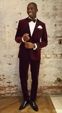2017 Latest Coat Pant Designs Burgundy Velvet Wedding Prom Suits For Men Custom Made Groom Formal Blazer 2 Pieces Tuxedo Terno F