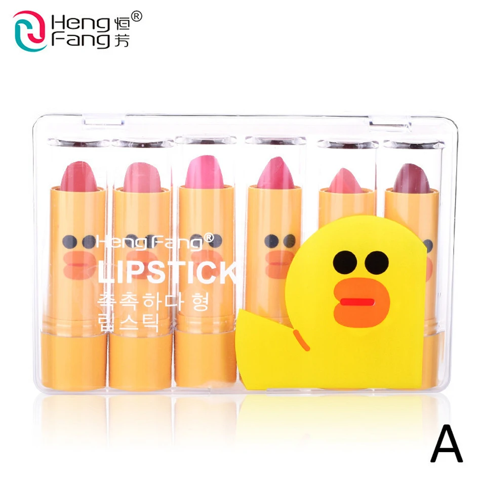 Moisturizing Lipstick a2