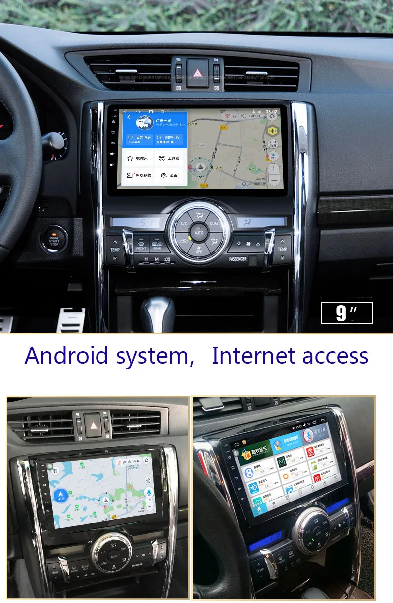 Best for Toyota Mark X/Reiz 2009-2019 X130 9 inch car multimedia player for  GPS Navi Head Units android 8.1 2G 32G 3