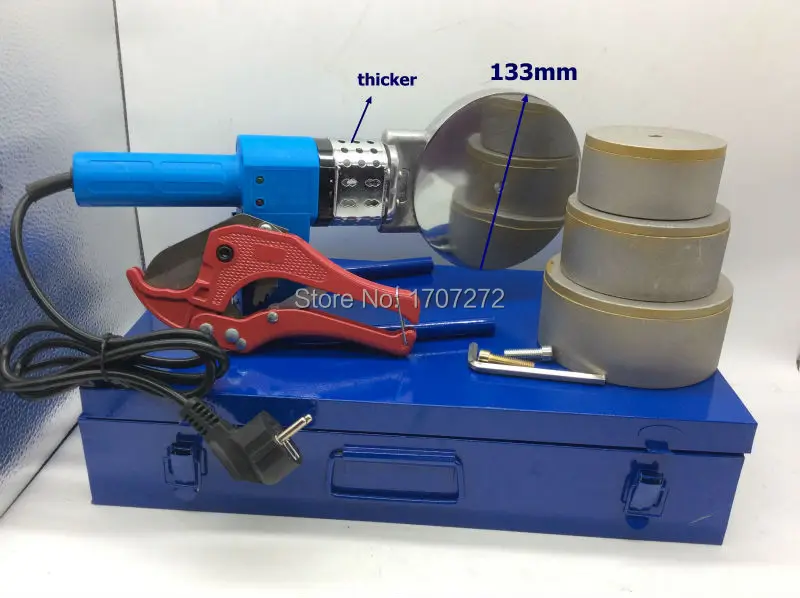 

Free Shipping constant temperature electronic PPR Welding Machine, plastic welder AC 220V 1500W, 75-110mm welding pipes