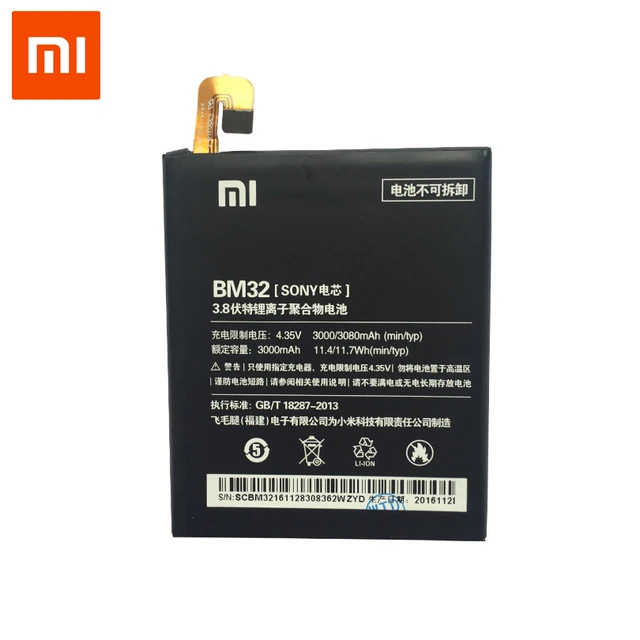 Bm32 аккумулятор xiaomi Bm32 аккумулятор xiaomi