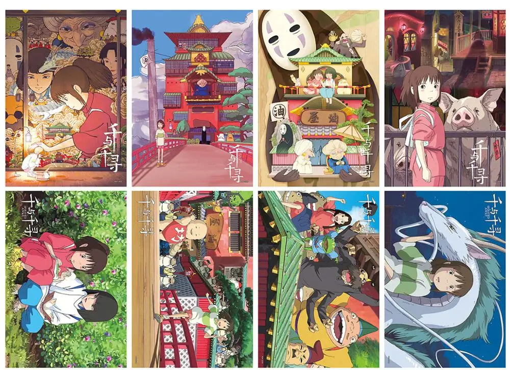 

8 pcs/set Spirited Away Figure Posters Anime Le Voyage De Chihiro Figures Paper Poster High-definition Wall Stickers 42 X 29 CM