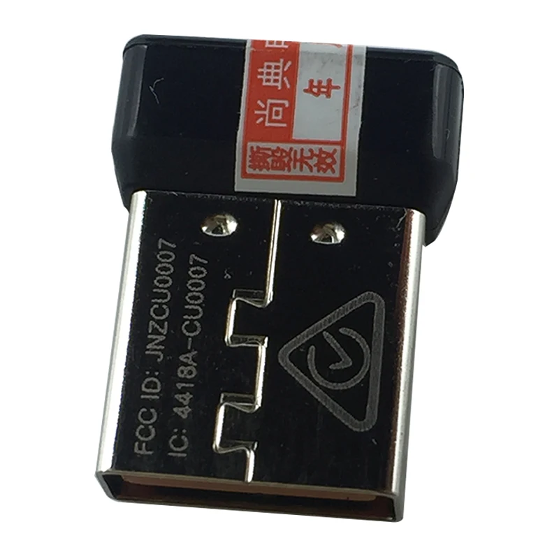 Logitech unifying receiver 1