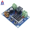Panneau de Protection de tension 12V-36V cc, Module de Protection de basse tension, carte de Protection de sous-tension précise, XH-M609 ► Photo 3/6