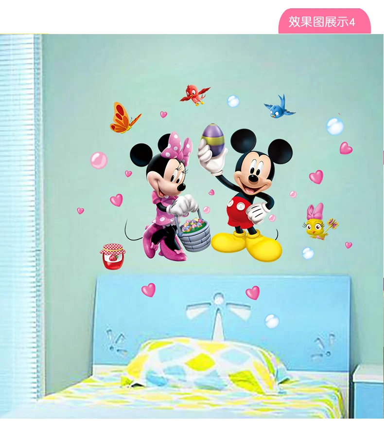 Оригинальная наклейка с изображением Минни Микки из мультфильма Дисней, розовая бабочка, фон для детской комнаты, спальни, водостойкая наклейка из ПВХ