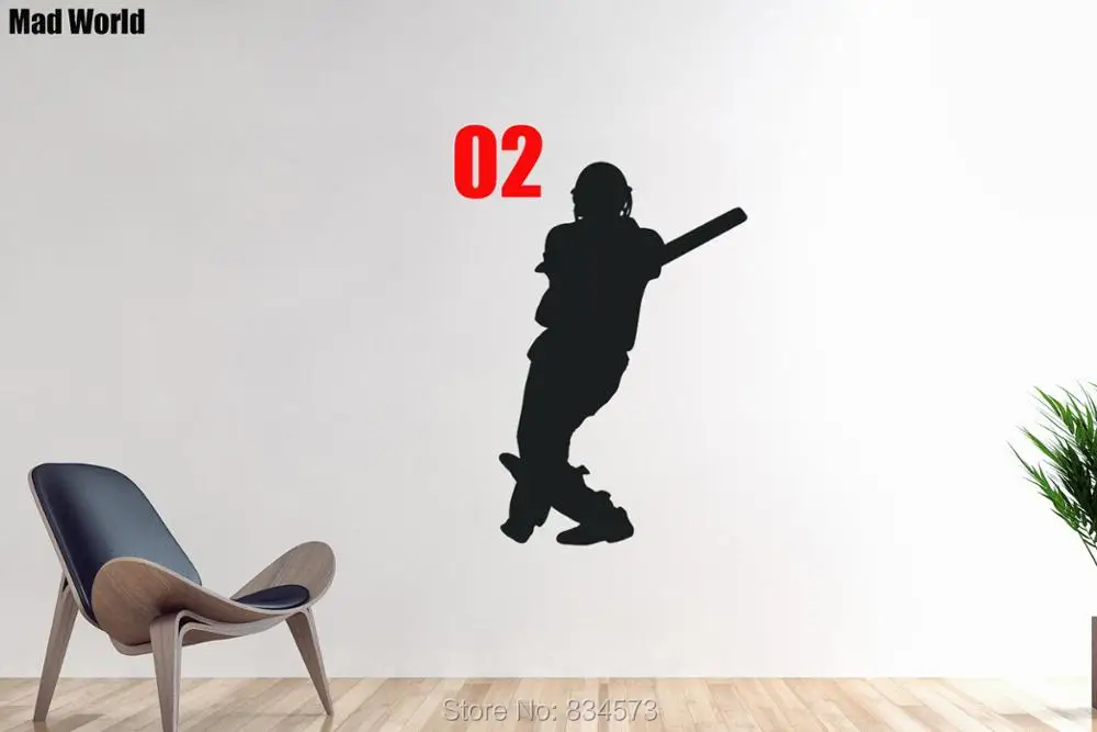 Cricket Batsman Player Sports Silhouette 02 56 86H 1